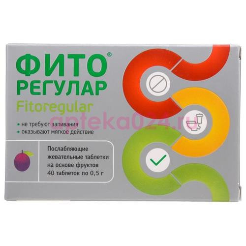 Фиторегулар таблетки жевательные №40