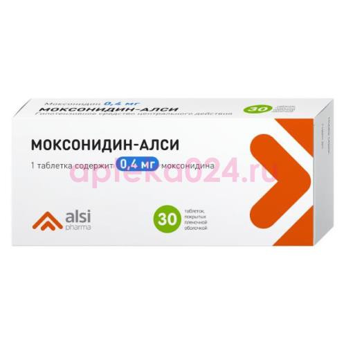 Моксонидин-алси таблетки покрытые пленочной оболочкой 0.4мг №30