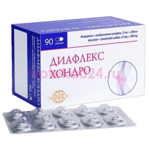 Диафлекс хондро капсулы 25мг + 200мг №90