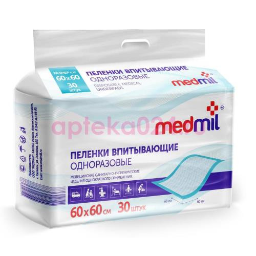 Медмил пеленки оптима однор.впит. 60х60 n30 /медмил/
