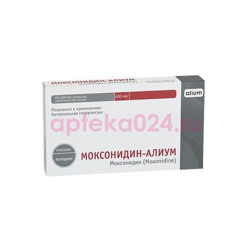 Моксонидин-алиум таблетки покрытые пленочной оболочкой 0,4мг №60