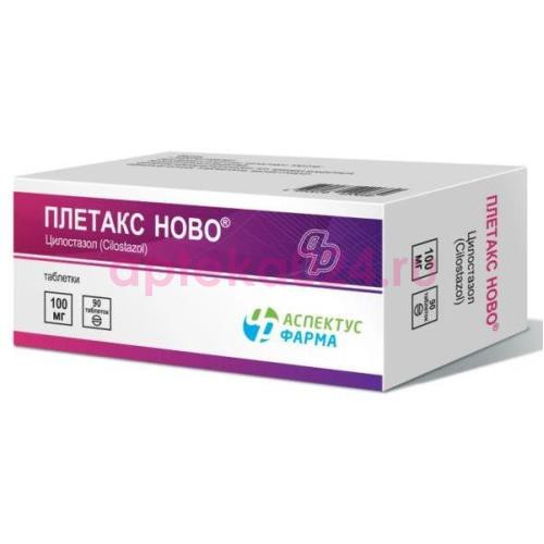 Плетакс ново таблетки 100мг №90