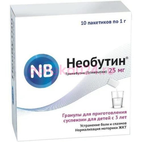 Необутин гранулы для приготовления суспензии для приема внутрь 25мг 1г №10