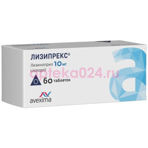 Лизипрекс таблетки 10мг №60