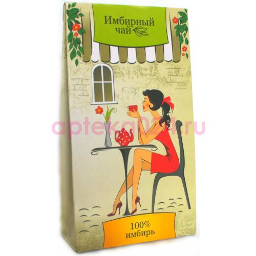 Фитоком фиточай имбирь классич. 1.5г. №20 пак.