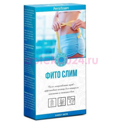 Фитоком фиточай фитослим 2.0г. №20 пак. /юником/