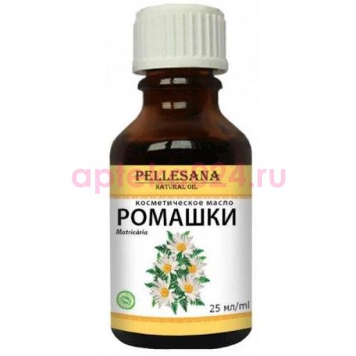 Пеллесана масло ромашка 25мл. космет.[pellesana]