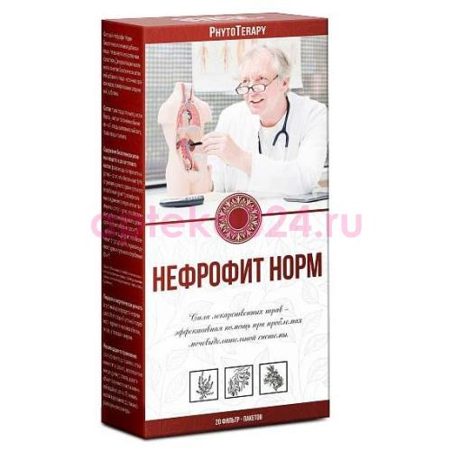 Фитоком фиточай нефрофит норм 2.0г. №20 пак.