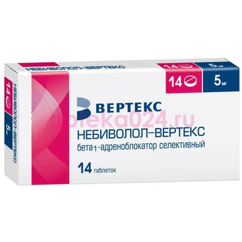 Небиволол-вертекс таблетки 5мг №14