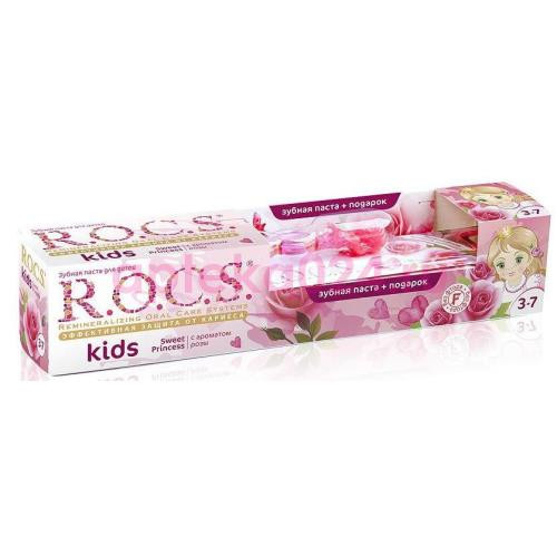 Рокс набор детск. sweet princess (зуб. паста роза 45г + щетка)
