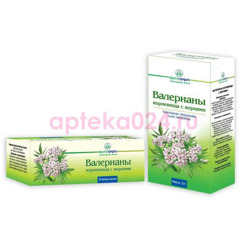 Валериана корневища и корни порошок 1.5г №20
