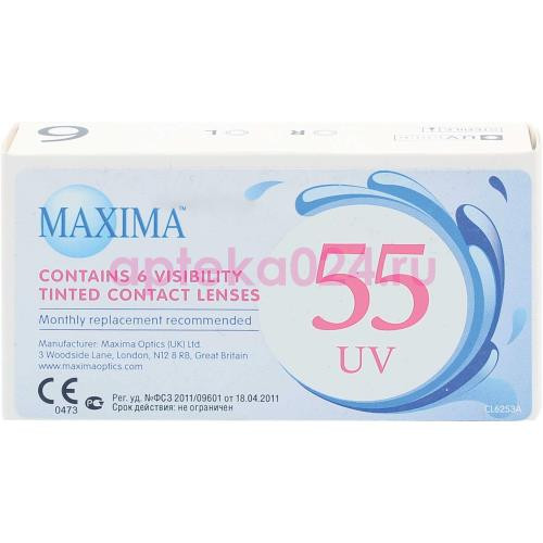 Максима 55 uv линзы контактные №6 -6,50 d 14.2 вс 8,6