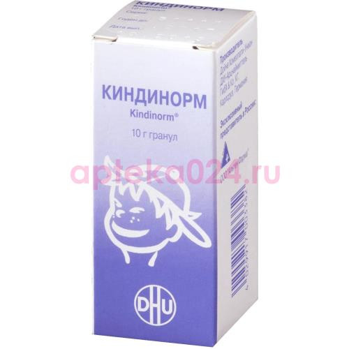 Киндинорм гранулы гомеопатические 10г