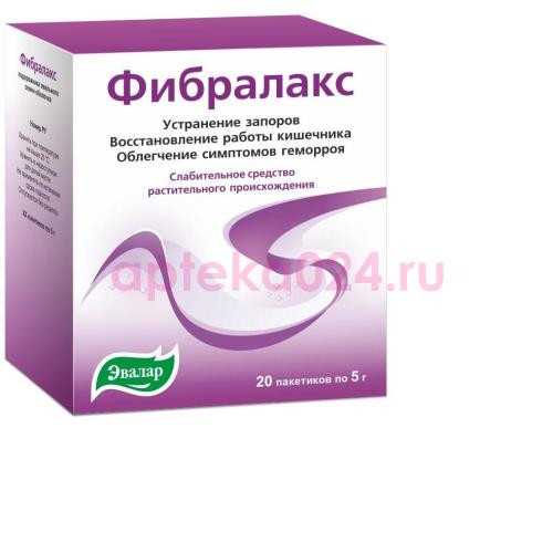 Фибралакс порошок для приготовления суспензии для приема внутрь 5г №20