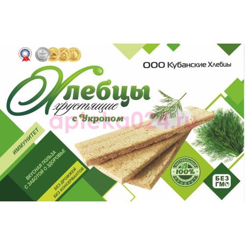 Кубанские хлебцы укроп 100г.