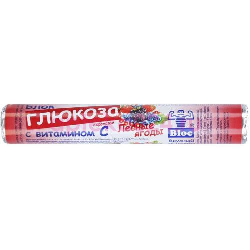 Блок глюкоза с витамином с таблетки жевательные №18 лесная ягода