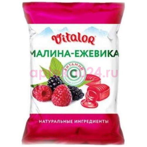 Виталор леденцовая карамель 60г малина + ежевика + вит. с