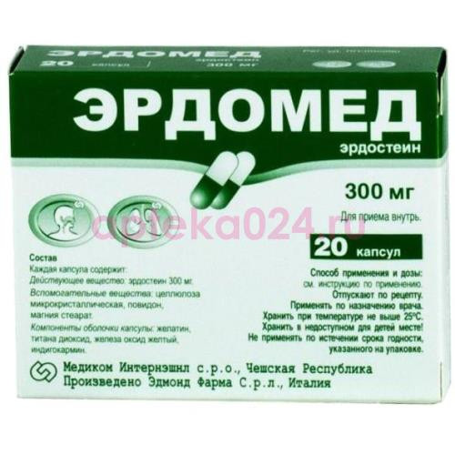 Эдомари капсулы 300мг №20