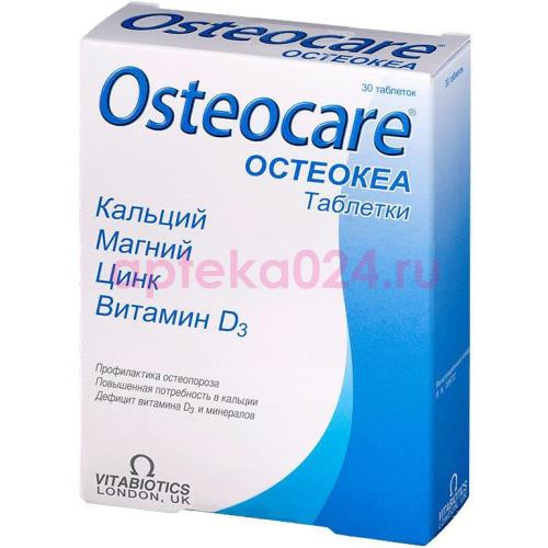 Остеокеа таблетки №30