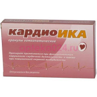 Кардиоика гранулы гомеопатические 10г