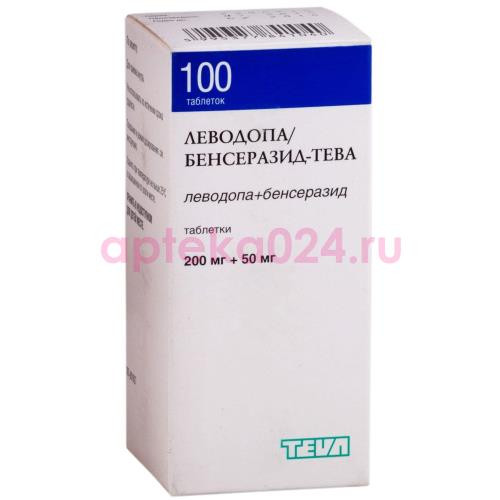 Леводопа/бенсеразид-тева таблетки 200мг + 50мг №100