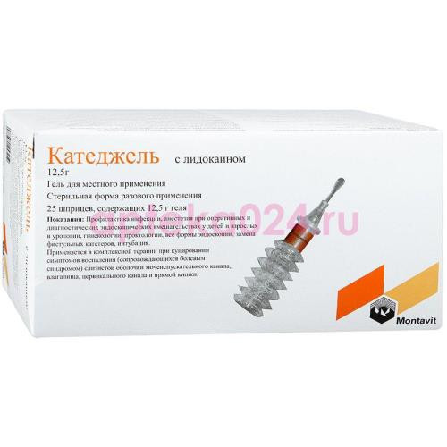 Катеджель с лидокаином гель для местного применения 12,5г №25