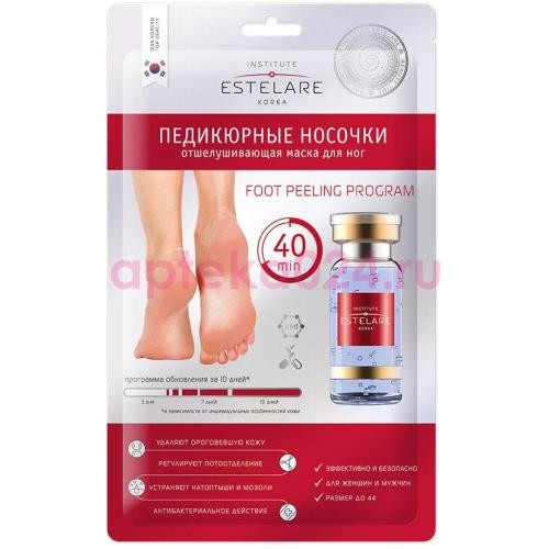 Эстелар маска для ног 40г педикюрные носочки отшелуш.