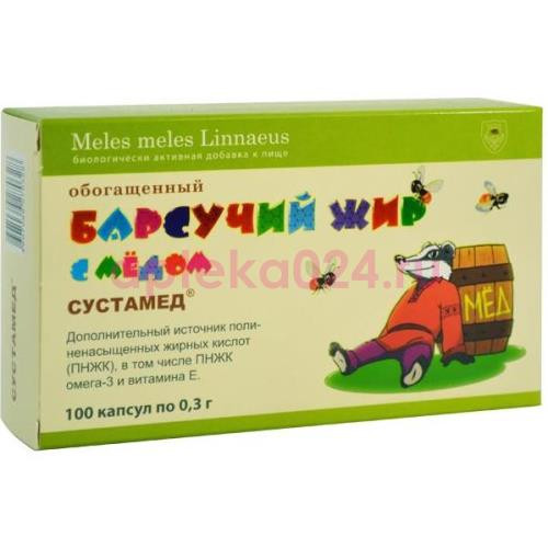 Сустамед барсучий жир с медом 300мг. №100 капс. /фитосила/