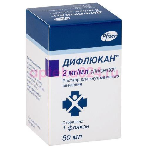 Дифлюкан раствор для инфузий 2мг/мл 50мл №1