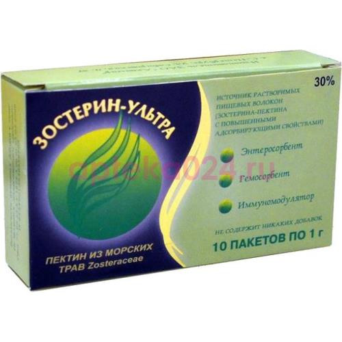 Зостерин ультра порошок 30% 1000мг №10