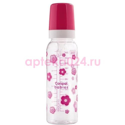 Канпол бутылочка с силиконовой соской 250мл /арт. 11810/