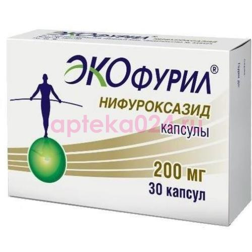 Экофурил капсулы 200мг №30