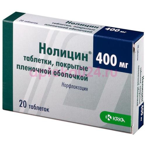 Нолицин таблетки покрытые пленочной оболочкой 400мг №20