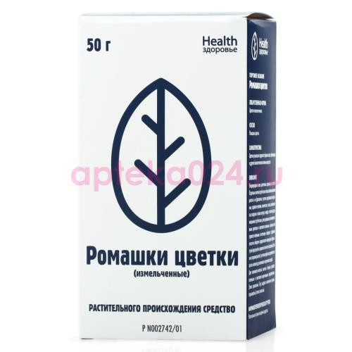 Ромашки цветки измельченные 50г
