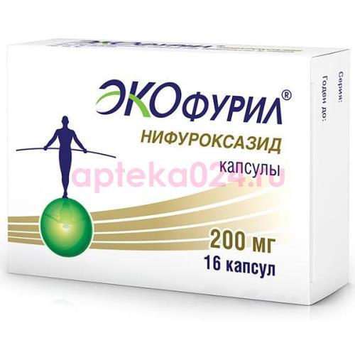Экофурил капсулы 200мг №16