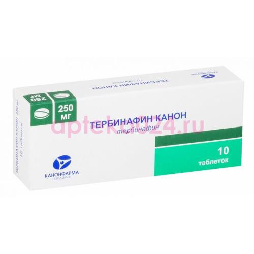 Тербинафин канон таблетки 250мг №10