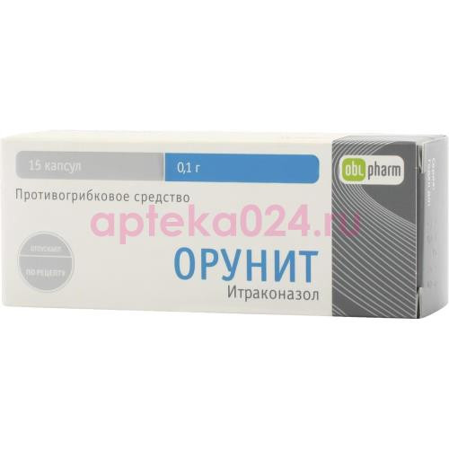 Орунит капсулы 100мг №15