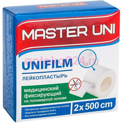 Мастер юни юнифилм лейкопластырь медицинский фиксирующий 2х500см полимер.