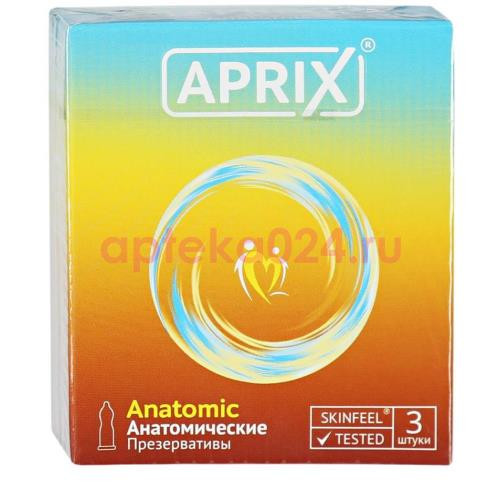 Априкс презерватив анатомические №3
