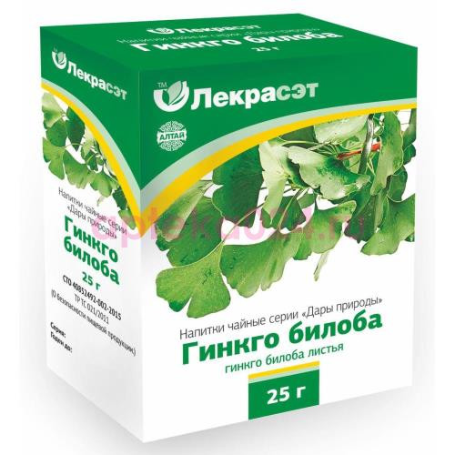 Дары природы гинкго билоба листья 25г. чайн. напиток /лекра-сэт/