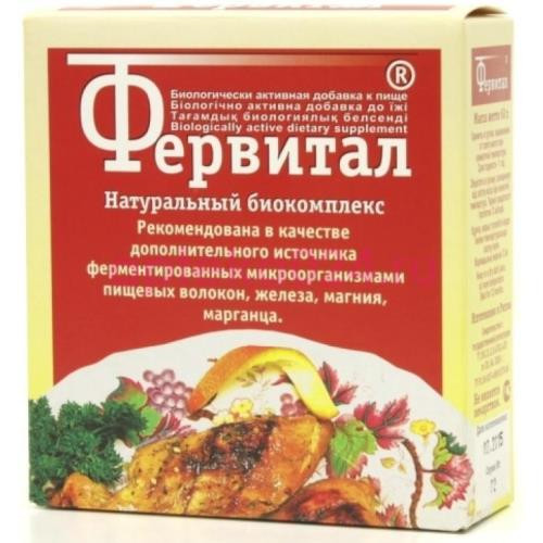 Фервитал порошок 60г
