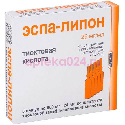 Эспа-липон концентрат для приготовления раствора для инфузий 25мг/мл 24мл №5