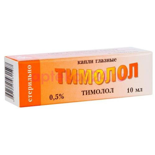 Тимолол капли глазные 5мг/мл 10мл