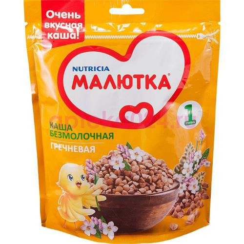 Малютка каша гречка б/мол. 200г/250г. 4 + мес.