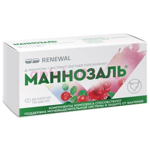 Маннозаль капсулы 456 + 82мг 680мг №60 (бад)