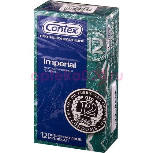 Контекс презерватив imperial плотнообл. №12 [contex]