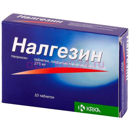Налгезин таблетки покрытые пленочной оболочкой 275мг №10