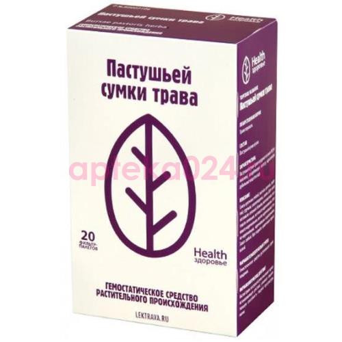 Пастушьей сумки трава-порошок 1,5г №20
