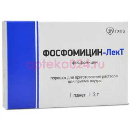 Фосфомицин-лект порошок для приготовления раствора для приема внутрь 3000мг 8000мг
