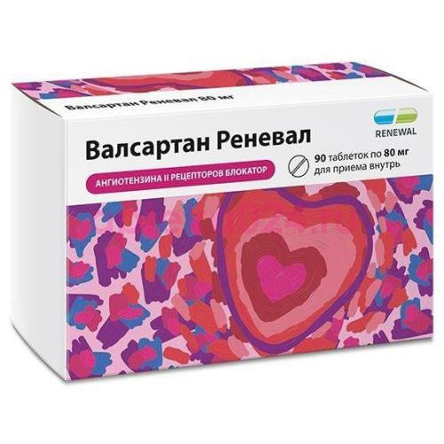Валсартан реневал таблетки покрытые пленочной оболочкой 80мг №90